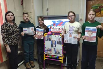 ������������� ���� �� � ��������� ������.