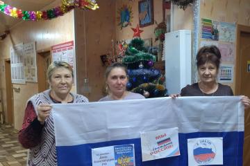 12 ������� � ���� ����������� ���������� ���������.