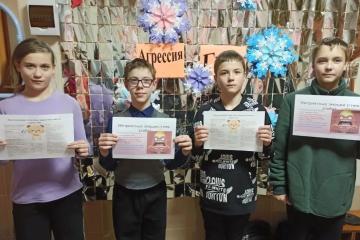 ����� � ��������������.