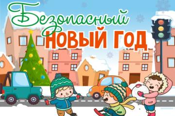 ������������ � ���������� ��������� � ����������!