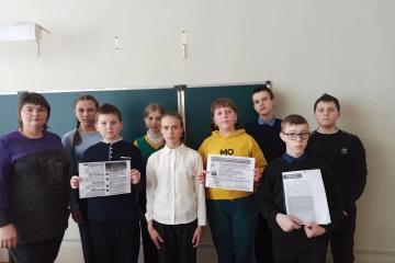 ���������������� ������  ��� ������ ����������.