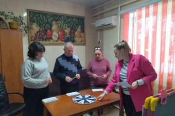 ����������� �����.