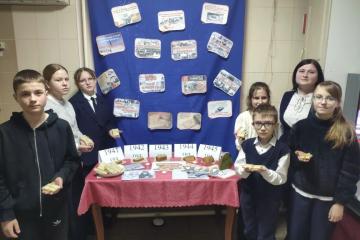 ������� ����������. 