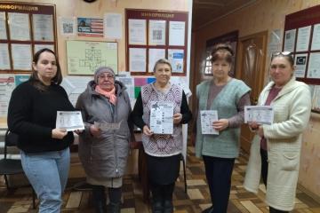 ����� ����������, ���������! �� ����� ���� ��������!�. 