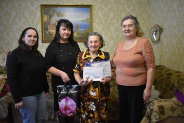 ���� �������� � ��� ������ ��������� �������.