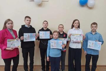 Основные правила безопасного катания на тюбинге.