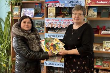 ����� � �������������� ��� ������������ ������� ����� � ��������.