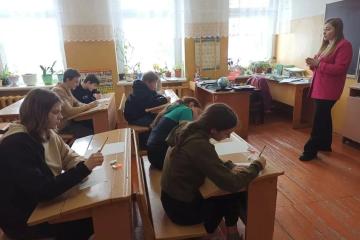 "������ � ����������?".