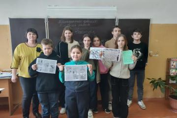 ���������������� ������ �� ����: �������� ��������.