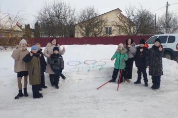 «Путешествие в страну спорта!».
