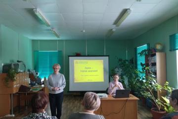 Встреча с библиотекарями «Орловской областной научной универсальная публичной библиотеки имени И.А. Бунина».