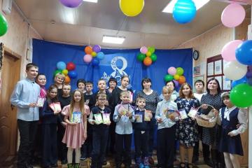 Праздничный концерт "Букет из самых нежных слов!».