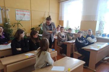 «Мои склонности и интересы, развитие правого и левого полушарий мозга».