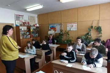 «Комплименты и лесть, как говорить приятное и не обманывать».