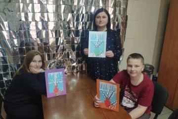 Весенняя композиция — аппликация «Верба».