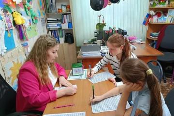 ������� � ���������� �������� �� ���� "������ �������".