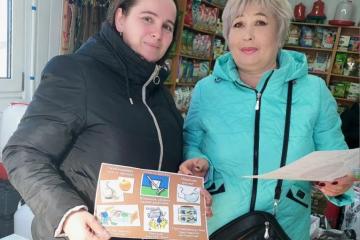 �������� � ��� ������� ������! 