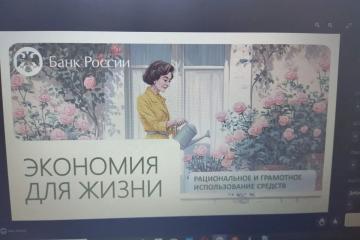 �������� ������ ������� ����� ������ ������� - ������� �� ���������� ����������� ��� �������� ����������.