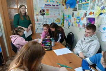 ������ � ������ ���������������� ����� "������ ����".