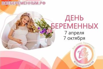 7 ������ � 2026 ���� � ������ � ������� ��� ������� ���� ����������.