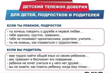 ������������� ������ -����� �������� �������. 2026!�.