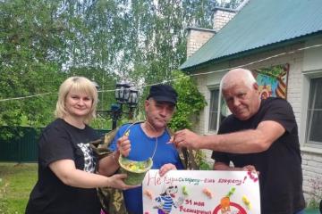 Акция под названием "Не кури сигарету – ешь конфету!".