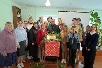 Святая Троица - глубина смысла и предрассудки.