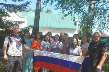 Патриотическая акция под названием "Три главных цвета Родины моей".