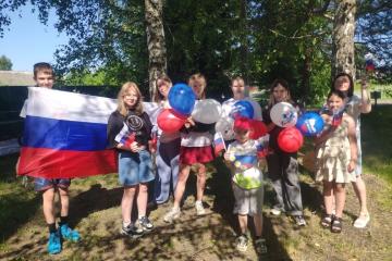 С Днём России! От всего сердца поздравляем!