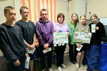 «Правовой эрудит» зажигает звезды знаний!