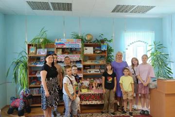 Увлекательное путешествие в мир книг!