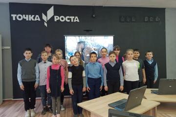 Клуб «Мы познаем мир»