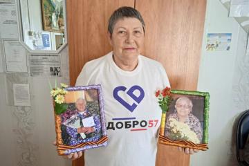 Сувениры для ветеранов.